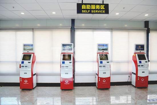 營業廳自助終端 營業廳自助終端